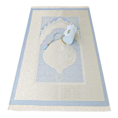 Prayer Rug, Tasbeeh Ramadan Eid Gift Box | Ramadan Kareem Gift Set | Islamic Eid Gift Box | Prayer Mat Misbaha Set For Ramazan | Eid Mubarak Favor (Blue)