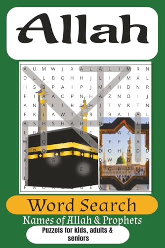 Islamic Word Search Puzzle Book: Islamic Word search book with Easy to Read print about Islam, Allah and Prophets,asma ul husna 99 names of allah & ... kids, adults, seniors-perfect gift, free time