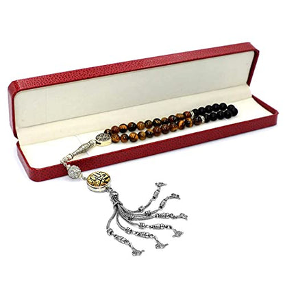 Design -Tiger Eye Stone Series Worry Beads - Prayer Beads (8 mm-33 Beads) Tesbih-Tasbih-Tasbeeh-Misbaha-Masbaha-Subha-Sebha-Sibha-Rosary (Model 2 - Cream Allah&Muhammed Snap Button) - color: Model 2 - Cream Allah&Muhammed Snap Button