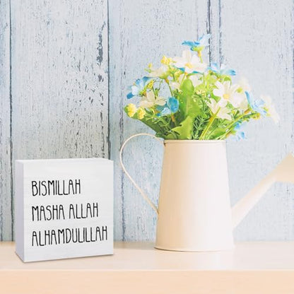 Islamic Eid Ramadan Mubarak Decorations for Home Bismillah MashaAllah Alhamdulillah Wood Ramadan Tree Decor for Home Office Desk Shelf Islamic Gifts for Women Men 5 X 5 Inch Decor3414 - style: Modern