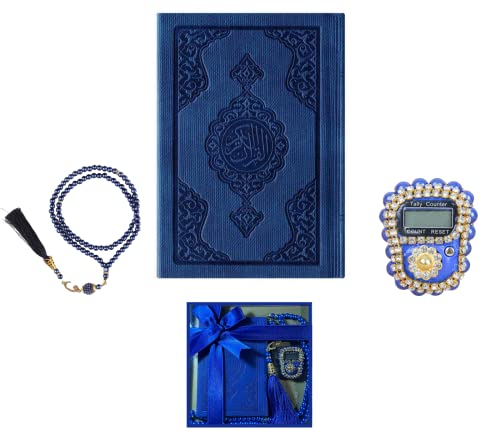 Prien 이슬람 선물 세트, 보온 가죽 꾸란, 진주 기도 비즈, 디지털 Zikr Tasbih, 미니 꾸란, 휴대용 기도 바구니, 여성용 무슬림 선물 - color: 네이비 블루