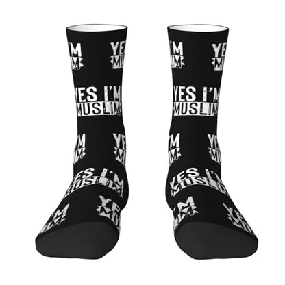 Muslim Islam Arabic Islamic Religious Allah God Be Socks, Unisex Adult Crew Socks, Cotton Cozy Casual Sock - color: White