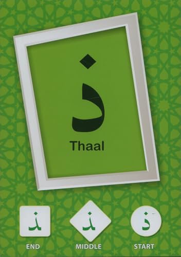 Jumbo Arabic Letters Flash Cards Set with Free A2 Size Poster Included 28 Double Sided 14.5 cm X 20.5 cm Cards