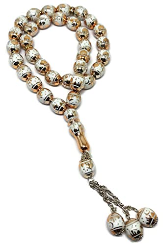 Muslim Tasbih 33 Rosary Bead AMN-276 Islam Prayer dhikr Misbaha with Masjid Image Printed on Laser Crystal Stone Beads Islamic Religion Eid Ramadan Gift (Gold) - color: Gold