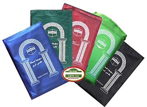6 Pcs Mini Pocket Portable Travel Prayer Praying Rug Mat Namaz Carpet Islamic Muslim Gebetsteppich Foldable Waterproof Salah Slalat Sajadah Sajda Sajjadah Gift Ramadan Eid Random Assortment