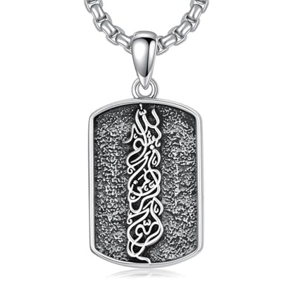 Allah Necklace 925 Sterling Silver Lotus Allah Pendant Arabic Muslim Jewelry for Women Men - style: Style-3