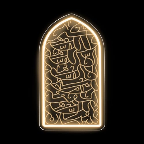 Subhan Allah Mehrab Neon Sign - Warm White Arabic Quranic Verse in Arched Window LED Wall Light for Mosque Living room Religious Decor Prayer Room Islamic Home 16" x 9.1"