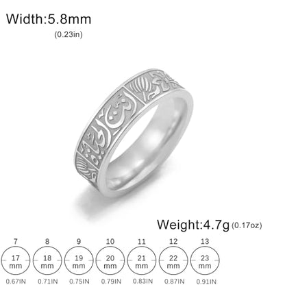 VASSAGO Stainless Steel Rings for Men Women Trendy Muslim Allah Ring Islam Arabic Shahada Ring Jewelry Gifts - color: silver, size: 13