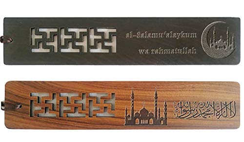 Muslim Gifts Wooden Quran Bookmark Islamic Ramadan Gift Eid Mubarak