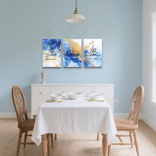 CGXLB 3 Piece Islamic Wall Art Gold & Blue Arabic Script Picture Religious Artwork Muslim Home Decor for Prayer Room Mosque 24"x36"x3 - size: 24"x36"x3