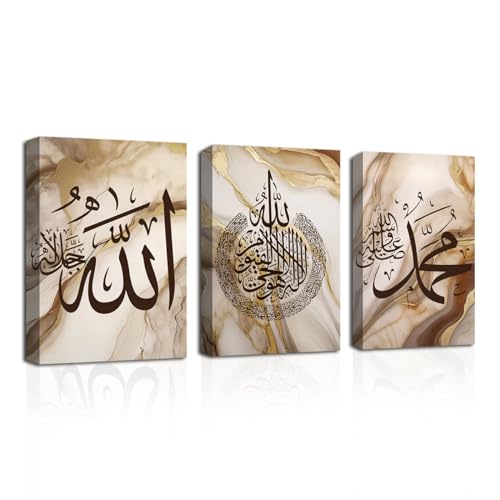 CXHOSTENT Islamic Wall Art 3 Piece Ayatul Kursi Allah Name Muhammad Canvas Painting Calligraphy Art Print for Muslim Ramadan Decor Frame (Islamic-4, 20.00"x28.00"x3P) - color: Islamic-4, size: 20.00"x28.00"x3P