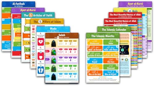 gemsafrikana Islamic Learning Posters - Faith Foundations - Salah - Wudu - Most Beautiful Names of Allah - Islamic Months - Ayat-al Kursi - Set of Twelve Large 13 x 19 inch Posters
