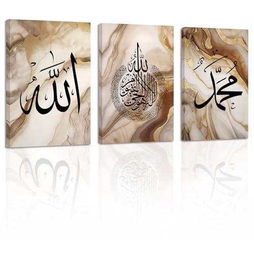 ZXHYWYM Islamic Wall Art 3 Pieces Allah Name Ayatul Kursi Picture Canvas Prints Arabic Calligraphy Paintings Quran Posters Muslim Home Decor Framed(2, (12.00" x 16.00" x 3PCS)) - color: 2, size: 12.00" x 16.00" x 3PCS