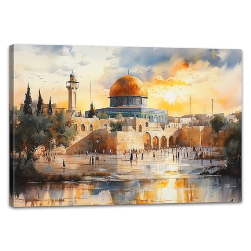 Islamic Canvas Wall Art Mosque Muslim Picture Prints Jerusalem Painting Wall Decor Mecca Poster Watercolor Artwork for Living Room Bedroom Office Decor Framed(Artwork-1,16L x 24W) - color: Artwork-1, size: 16L x 24W