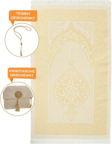 Premium Area Rug for Islamic Prayers - Muslim Prayer Mat and Rug for Men with Arabic Gifts - Traditional Islamic Prayer Rug Islam - سجادة صلاة Included - color: Brown