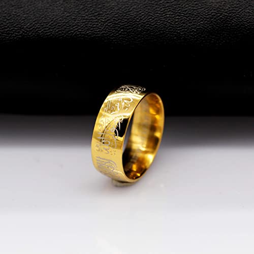 Uloveido Muslim Mohammad Arabic Letter Shahada Rings Gold Color Stainless Steel 8mm Wide Band Religious Allah Rings for Men and Women Y543 - color: Gold