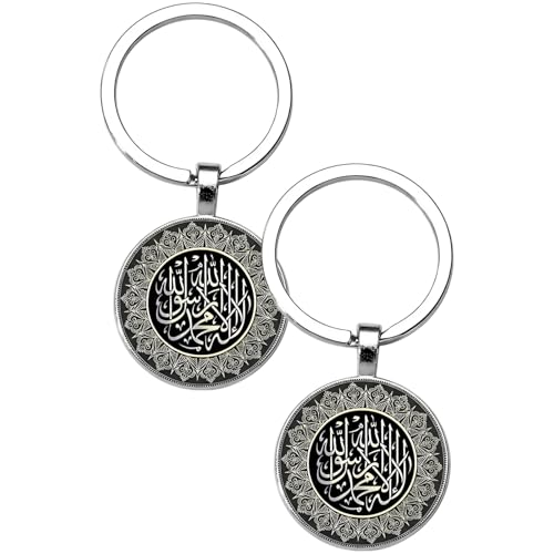 2 Pcs Islamic Calligraphy Keychain, Alloy Metal Double Sided Epoxy Resin Shahada Design Key Fob, Durable Portable 1.1 in / 2.7 cm Pendant, 1.2 in / 3 cm Ring Diameter for Memorial Gift, Everyday Use