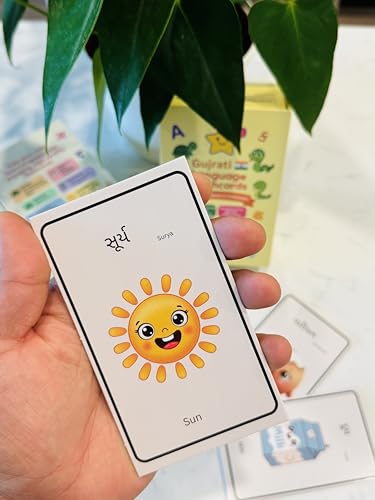 Gujarati Language Flashcards for Kids | Fun Way to Learn Gujarati Alphabet & Words