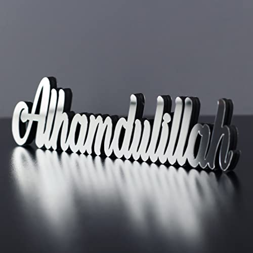 iwa concept Wall Art - Alhamdulillah Silver Tabletop, Modern Home Decor, Islamic Decor for Table or Shelves, Eid Decorations, Ramadan Gift - color: Silver, size: alhamdulillah