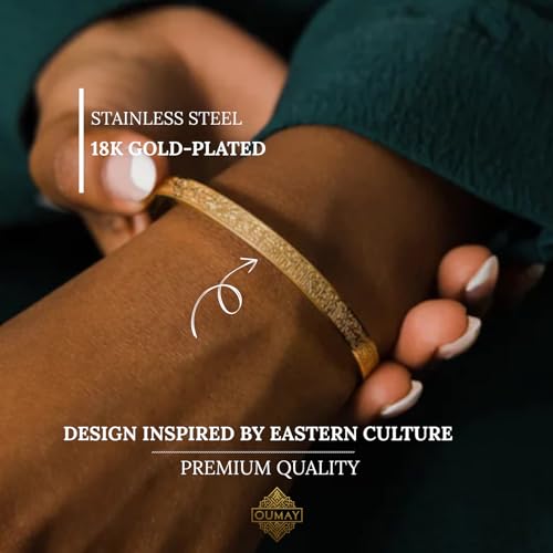 OUMAY Ayatul Kursi Bracelet – 18 carats Gold Plated Arabic Calligraphy Jewelry – Symbol of Faith & Divine Protection – Spiritual Gift for Women and men - color: Bracelet Gold