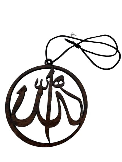 Pendant Car Decoration Islamic Hanging Ornament Muslim, Arabic Calligraphy Islam Eid Religious Ramadan Interior Rear View Mirror Hanging Accessories (Allah with Round Frame)