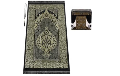 Taffeta Muslim Prayer Rug Set with Holy Quran & Kaaba Cubic Box - color: Prayer Rug/Holy Quran/Tasbih