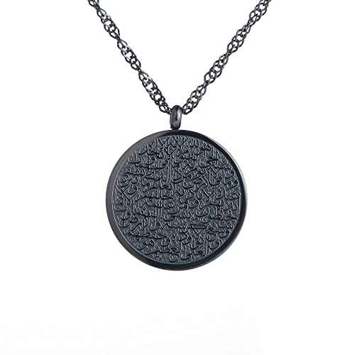 Gyufise Men Women Muslim Oval Pendant Necklace Ayatul Kursi Stainless Steel Islamic Arabic Necklace Gift Gold Plated Islam Jewelry - color: 3Black