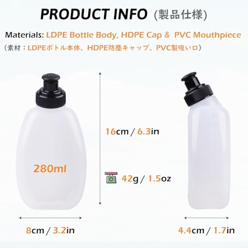 TRIWONDER Running Water Bottle Handheld Plastic Flask Hydration Vest Packs Waist Belt Replacement for Runners Marathon Cycling Hiking - color: 01 Water Bottles - 280ml/9.5oz - 2 Packs