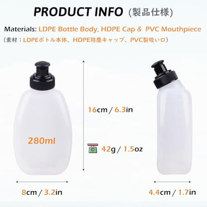 TRIWONDER Running Water Bottle Handheld Plastic Flask Hydration Vest Packs Waist Belt Replacement for Runners Marathon Cycling Hiking - color: 01 Water Bottles - 280ml/9.5oz - 2 Packs