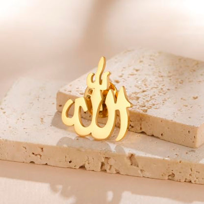 Dreamtimes Islamic Allah Ayatul Kursi Stainless Steel Brooch Pin for Men- Elegant Hijab Pin Muslim Women Jewelry Durable Quran Pendant for Prayer Gift for Eid & Ramadan - color: Gold-3