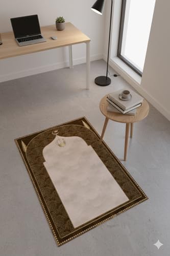 Prayer Rug Soft Carpet Style Kneeling Mat Non-Slip Islamic Prayer Rug, Brown - Brown, 43x28 inch