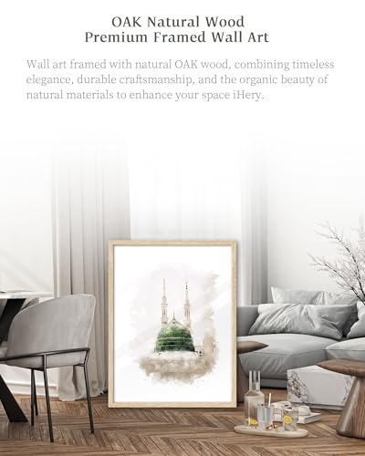 iHery 12x16in Natural OAK Wood Framed Al-Masjid an-Nabawi Wall Art - color: OAK Framed Masjid