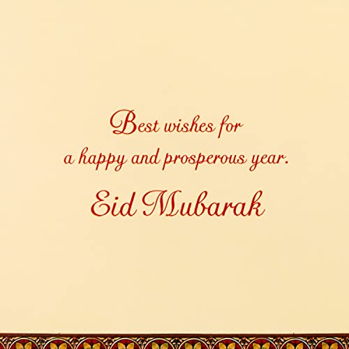 Hallmark Pack of Eid al-Fitr or Eid Al-Adha Cards, Best Wishes (6 Cards with Envelopes) (Pack of 2) - color: Best Wishes, size: 5 inches x 7.2 inches (Pack of 2)