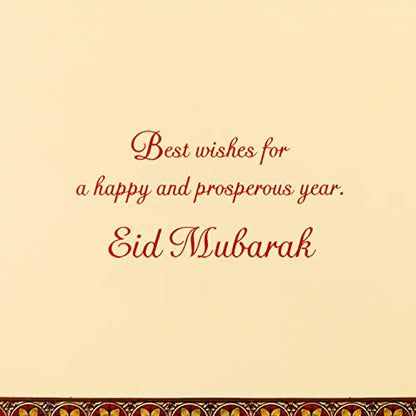 Hallmark Pack of Eid al-Fitr or Eid Al-Adha Cards, Best Wishes (6 Cards with Envelopes) (Pack of 2) - color: Best Wishes, size: 5 inches x 7.2 inches (Pack of 2)