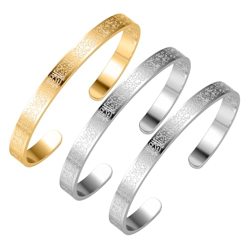 AYATUL KURSI CUFF | WOMEN Serenity Prayer Personalised Bracelet Allah Islam Muslim Arab Stainless Steel Deep Engraved Bangle - color: 2 Steel color 1 Gold