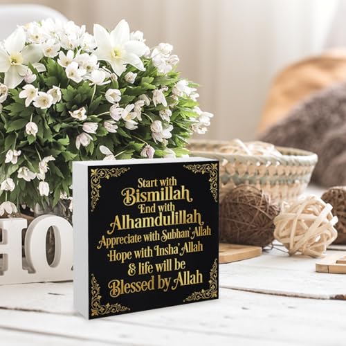 Islamic Eid Ramadan Mubarak Decorations for Home Start and End with Allah Appreciate Hope with Allah Wood Ramadan Tree Decor for Home Office Desk Shelf Islamic Gifts for Women Men 5 X 5 Inch Decor3412 - style: Art Deco