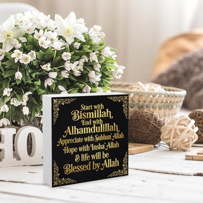 Islamic Eid Ramadan Mubarak Decorations for Home Start and End with Allah Appreciate Hope with Allah Wood Ramadan Tree Decor for Home Office Desk Shelf Islamic Gifts for Women Men 5 X 5 Inch Decor3412 - style: Art Deco