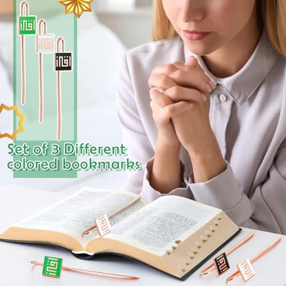 Yaocom 6 Pack Islamic Quran Bookmark with Arabic Calligraphy Quran Holder Metal Holy Quran Bookmark for Islamic Books Party Favor Ramadan Eid Nikah Islamic Gifts(Square) - style: Square