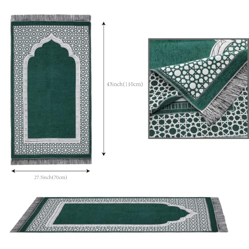 Islamic Prayer Rug Elegant Masjid Pattern Thin Mat Muslim Portable Blanket Ramadan Eid Gift Rug Turkish Prayer Carpet - Green 1pc - color: 1pc Greenc
