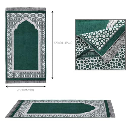 Islamic Prayer Rug Elegant Masjid Pattern Thin Mat Muslim Portable Blanket Ramadan Eid Gift Rug Turkish Prayer Carpet - Green 1pc - color: 1pc Greenc