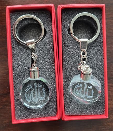 Crystal Islamic Gifts Allah Key Rings Muslim Wedding Favors Ramadan Eid Gifts Islamic Party Favor Islam Bulk Muslim Gift