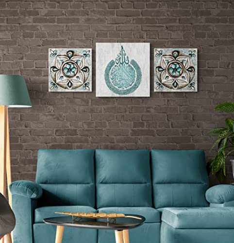 YOBESHO Large Wall Art, Ayetel Kursi Design, Unique Islamic Canvas Print, Muslim Housewarming Gift (6) - color: Ayetel Falaq Nas 6