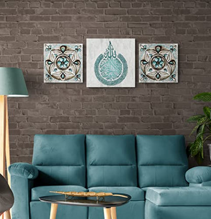 YOBESHO Large Wall Art, Ayetel Kursi Design, Unique Islamic Canvas Print, Muslim Housewarming Gift (6) - color: Ayetel Falaq Nas 6