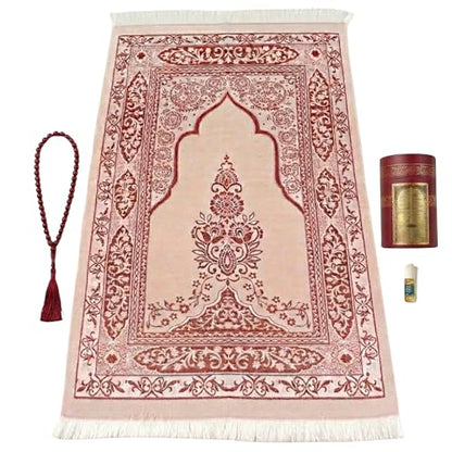 Islamic Prayer Rug 4 Pcs Gift Set with Kaaba Design Box | Sajadah, Tasbih, Perfume | Suitable for Ramadan, Eid, Travel, or Home (Burgundy, Standart) - color: Burgundy