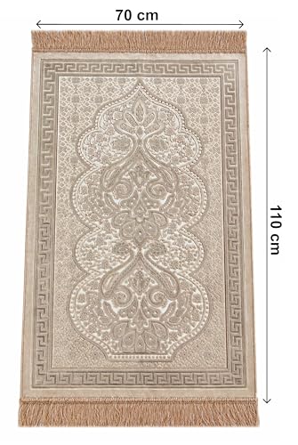 ihvan online, Soft Plush Lux Velvet Muslim Prayer Rug | Thick Janamaz | Sajadah | Soft Islamic Prayer Rug | Islamic Gifts | Prayer Carpet Mat, Elegant, Color: Powder - color: Powder