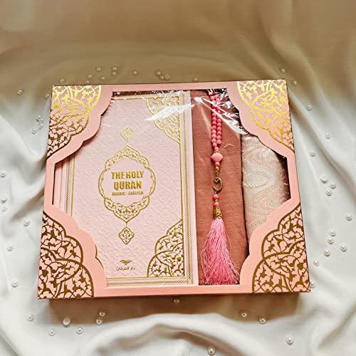 Decoret English Translate Thermo Leather Covered Quran, Tafta Prayer Mat, Pearl Breads, Woman Turban and Luxury Gift Box 5 Pieces Set, Great Ramadan Gifts for Muslim Men and Women Gift (Pink,Sets) - color: Pink, size: 1 Sets