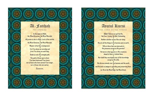 Akross Kultures Surat-ul Fatihah & Ayatul Kursi - Teal and Gold Wall Art - Set of Two 11" x 14" Unframed Fade Resistant Print - color: Teal