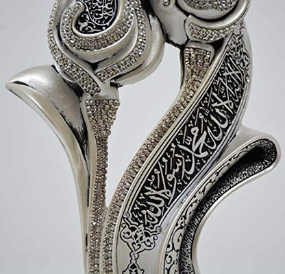 Islamic Table Decor Ramadan Eid Gift Bookend Showpiece Lale Gul Tulip & Rose Allah Muhammad (Mother of Pearl) - color: Mother of Pearl