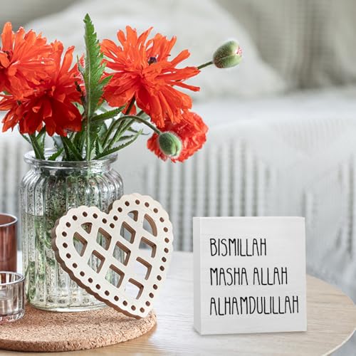 Islamic Eid Ramadan Mubarak Decorations for Home Bismillah MashaAllah Alhamdulillah Wood Ramadan Tree Decor for Home Office Desk Shelf Islamic Gifts for Women Men 5 X 5 Inch Decor3414 - style: Modern