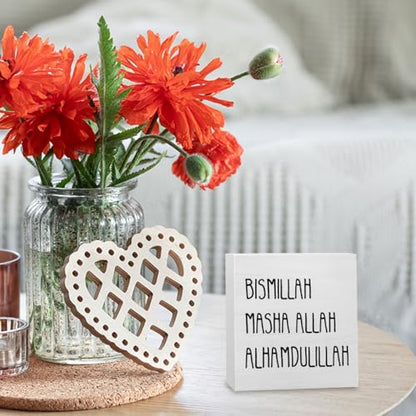 Islamic Eid Ramadan Mubarak Decorations for Home Bismillah MashaAllah Alhamdulillah Wood Ramadan Tree Decor for Home Office Desk Shelf Islamic Gifts for Women Men 5 X 5 Inch Decor3414 - style: Modern